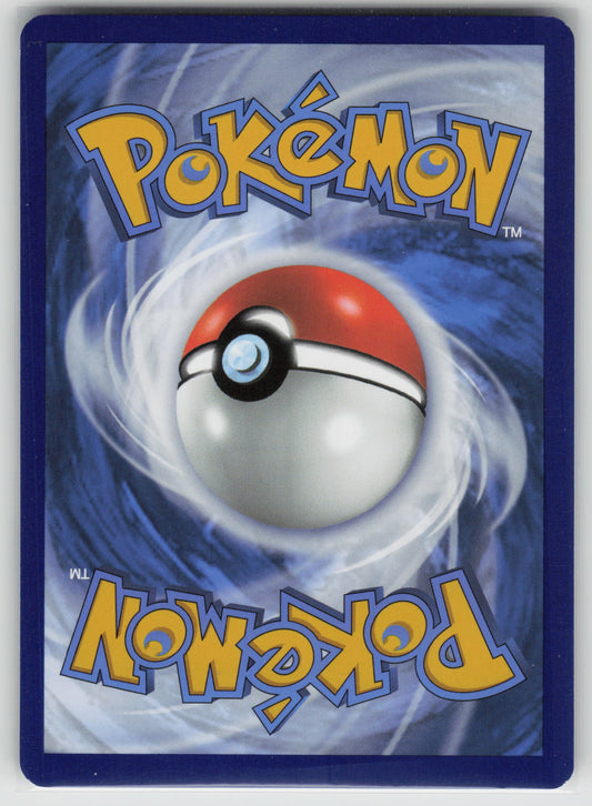 Eri Special Illustration Rare SV05: Temporal Forces 210/162 NM (Back)