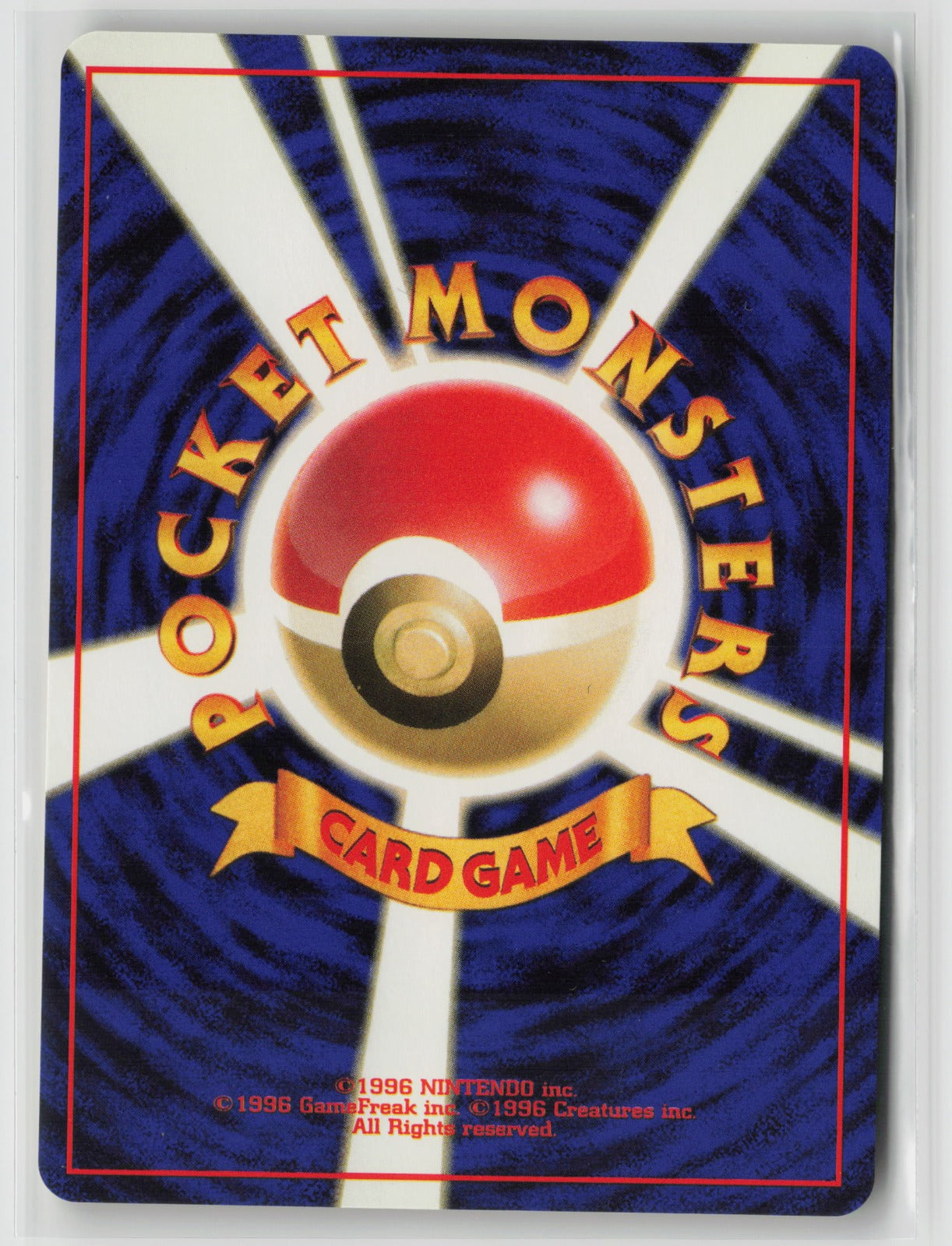 Erika's Vileplume Holo Rare NM (Back)