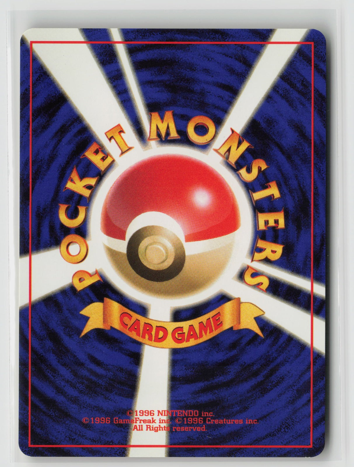 Erika's Exeggcute Uncommon NM (Back)