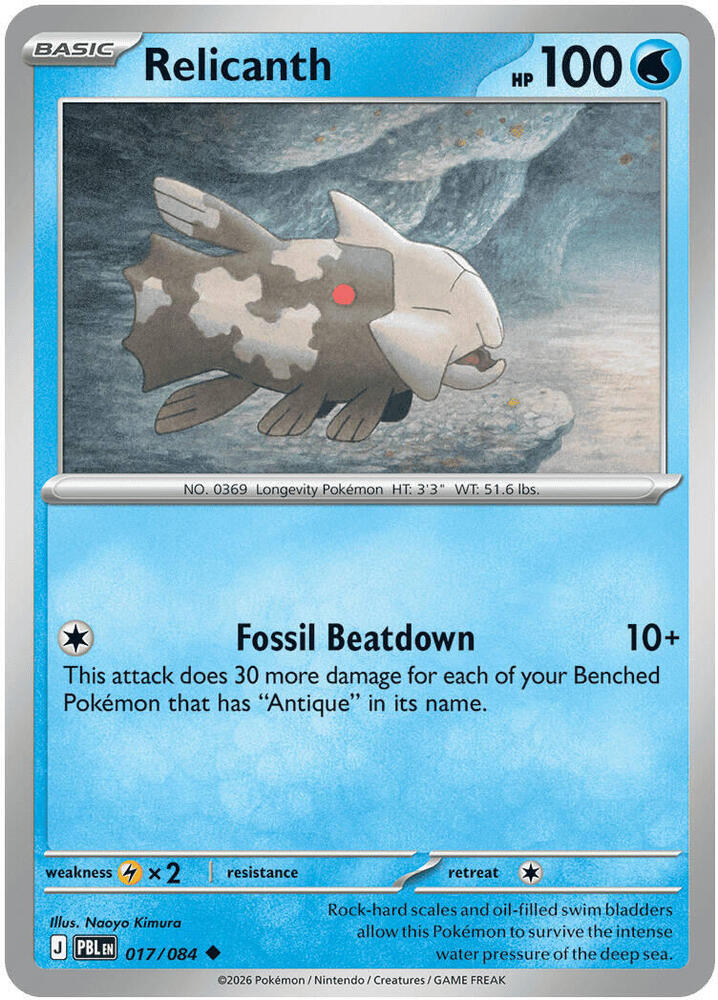 Relicanth Uncommon PBL 017/084 NM