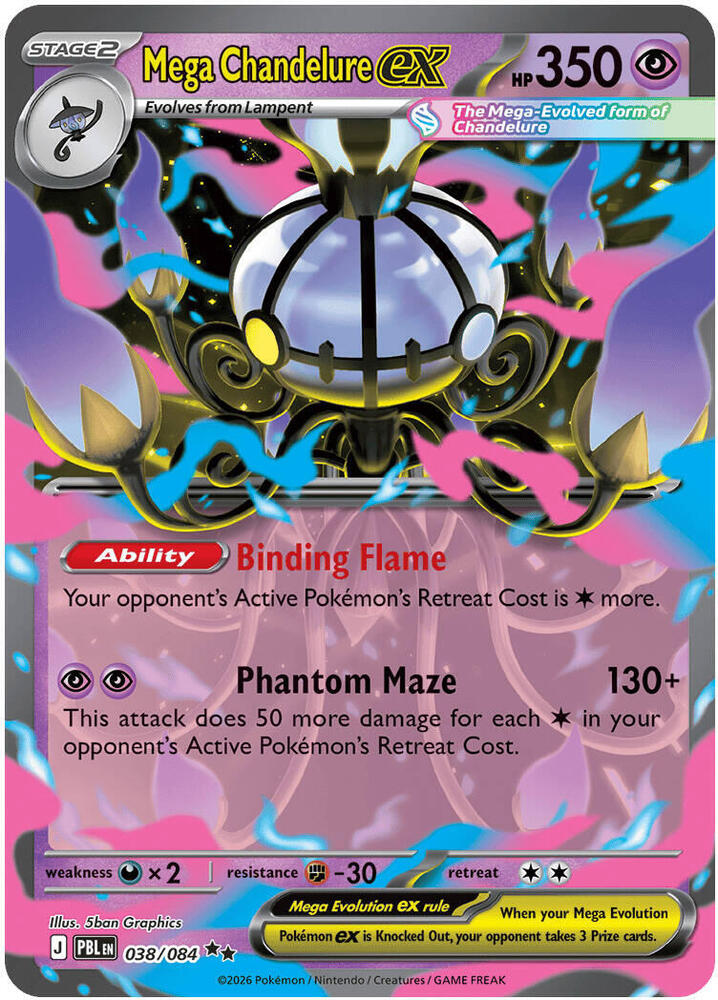 Mega Chandelure ex Double Rare Holo PBL 038/084 NM