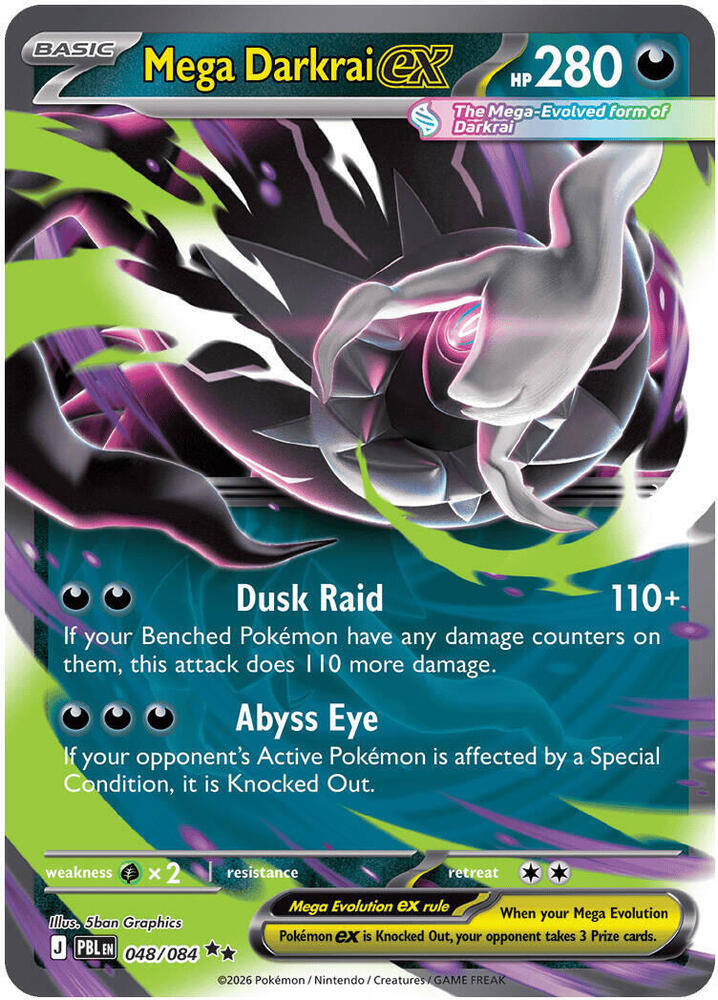 Mega Darkrai ex Double Rare Holo PBL 048/084 NM