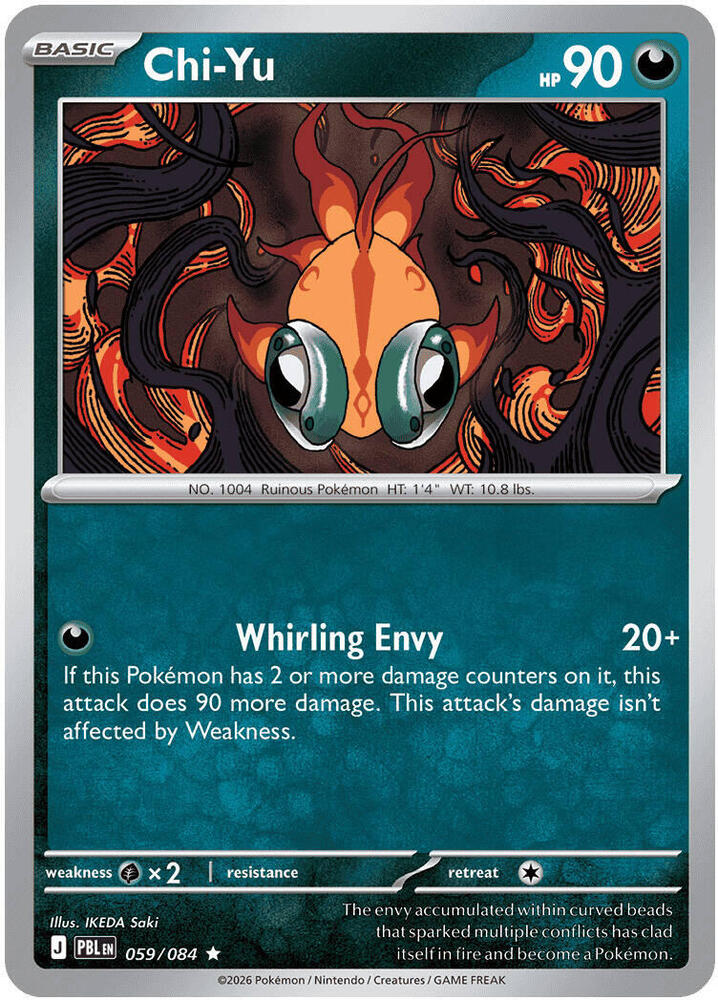 Chi Yu Rare Holo PBL 059/084 NM