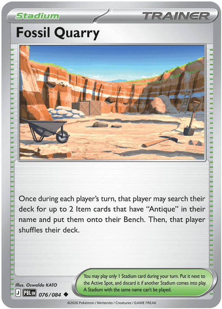 Fossil Quarry Uncommon PBL 076/084 NM