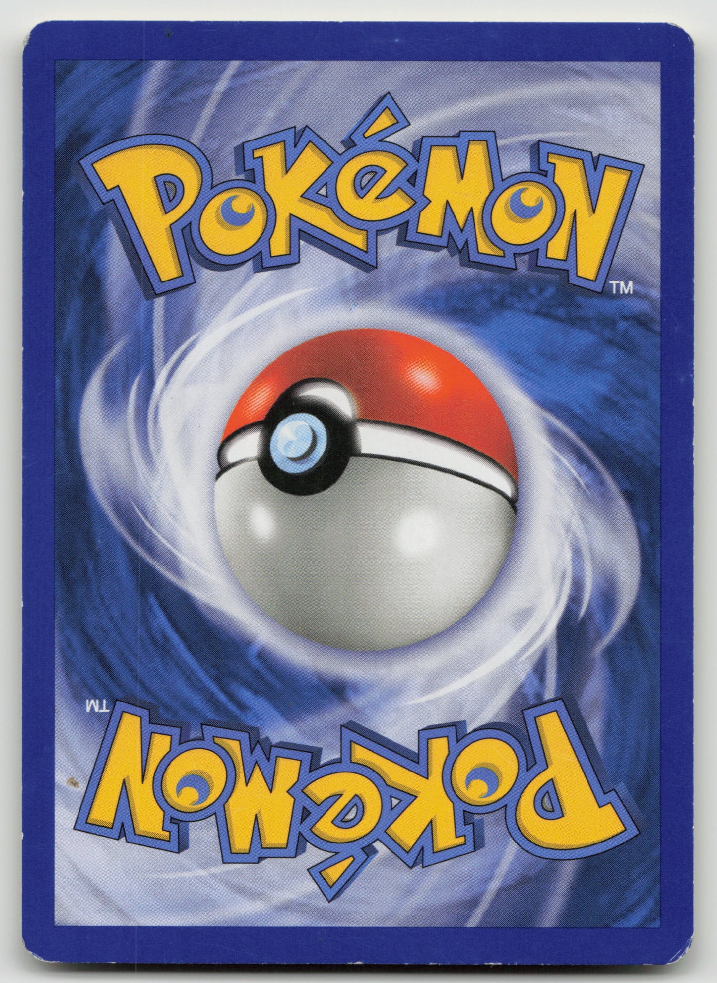 Dusk Ball Uncommon Normal MD 80/100 MP (Back)