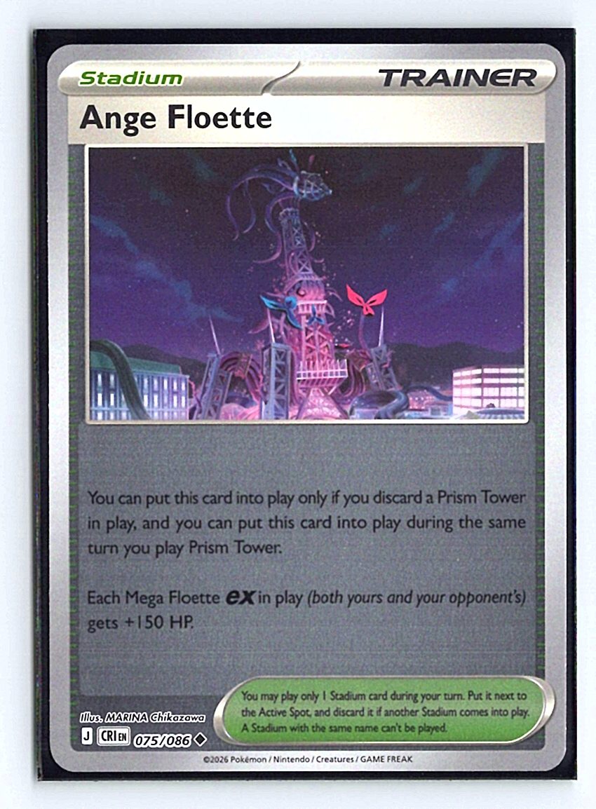 Ange Floette Uncommon Reverse Holo CRI 075/086 NM