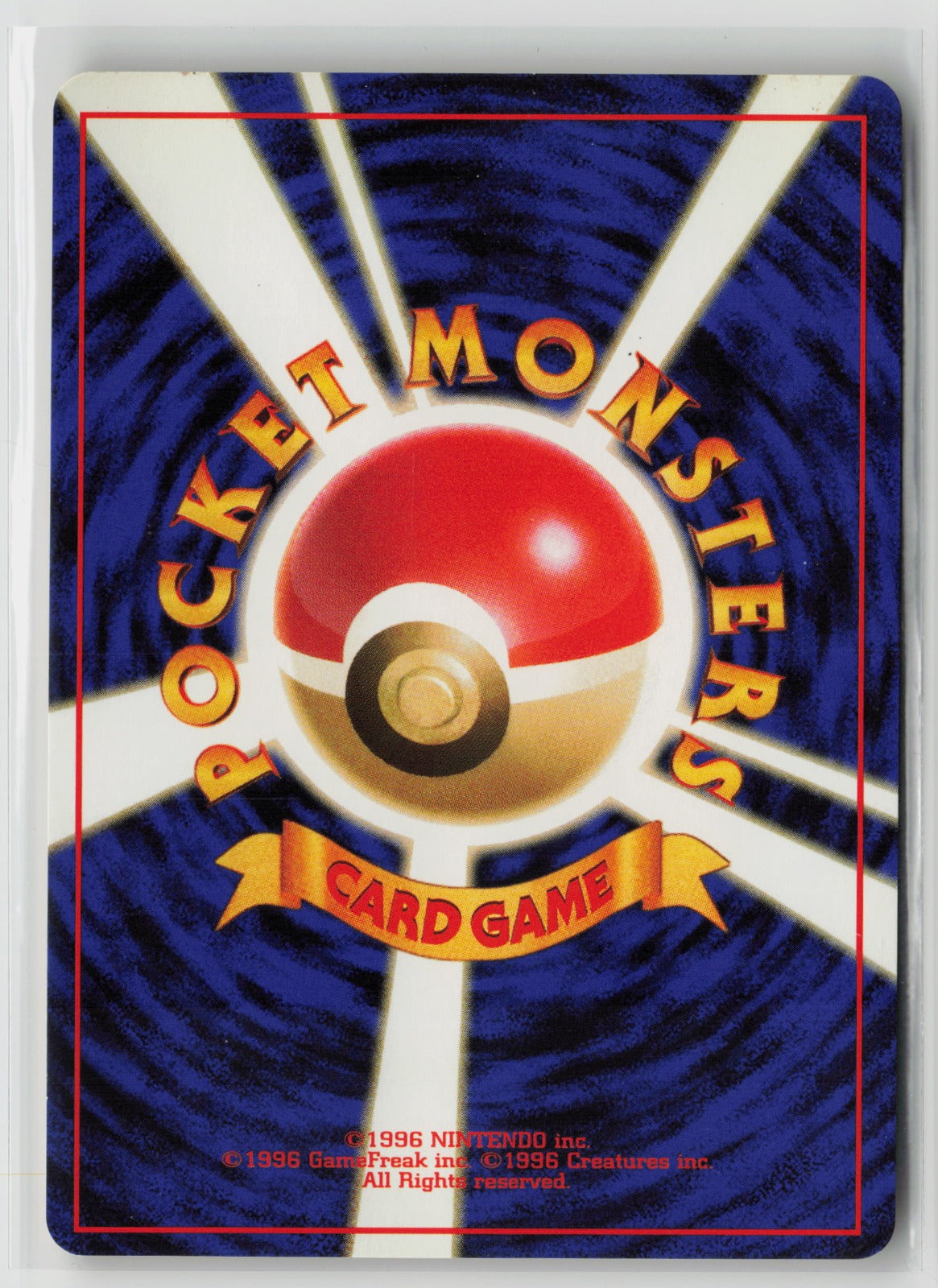 Sabrina's Alakazam Holo Rare NM (Back)