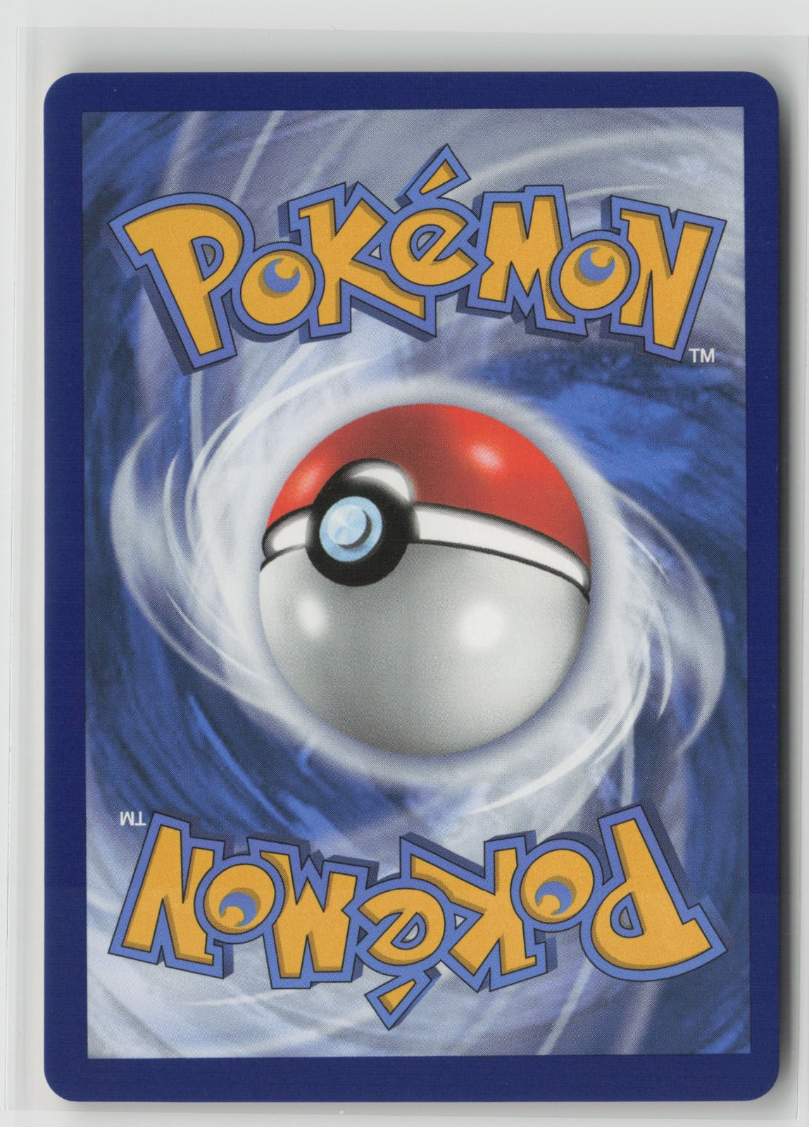 Guzzlord Shiny Holo Rare HIF:SV SV26/SV94 NM (Back)