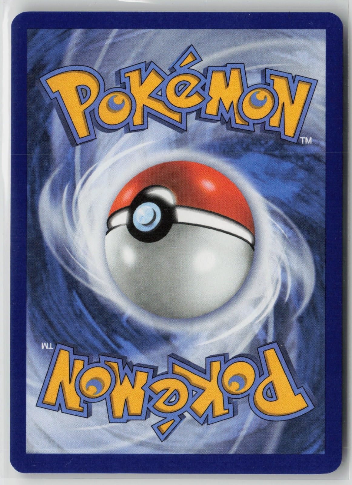 Dragonite (Cosmos Holo) Rare Holo MCAP 149/165 NM (Back)