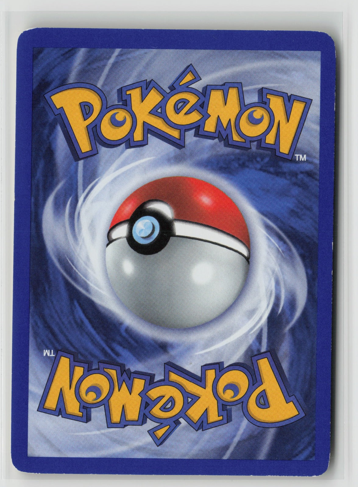 Dusk Ball Common PR 9/12 MP (Back)