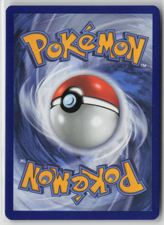 Vaporeon - (Cosmos Holo) Promo Holo SVP 168 NM- C (Back)