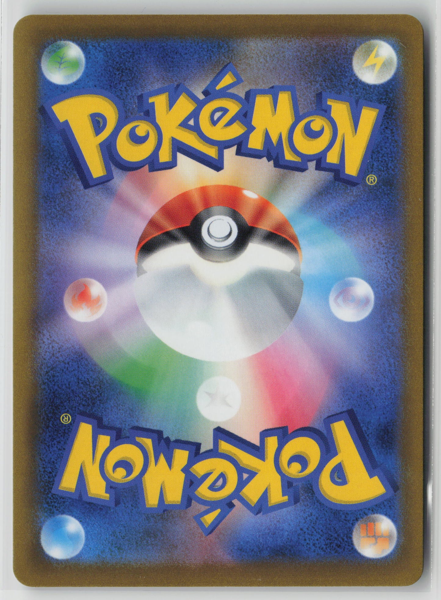 Regieleki (Mirror Holofoil) S12a: VSTAR Universe 045/172 NM (Back)