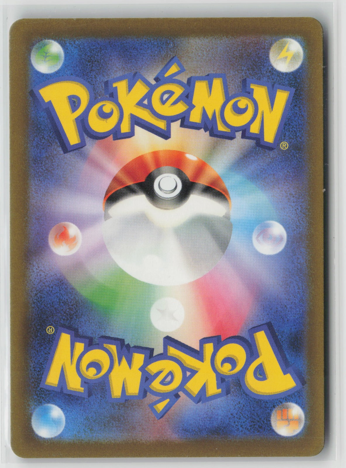 Wigglytuff ex - Shiny Secret Rare Holo SV4a 336/190 NM (Back)
