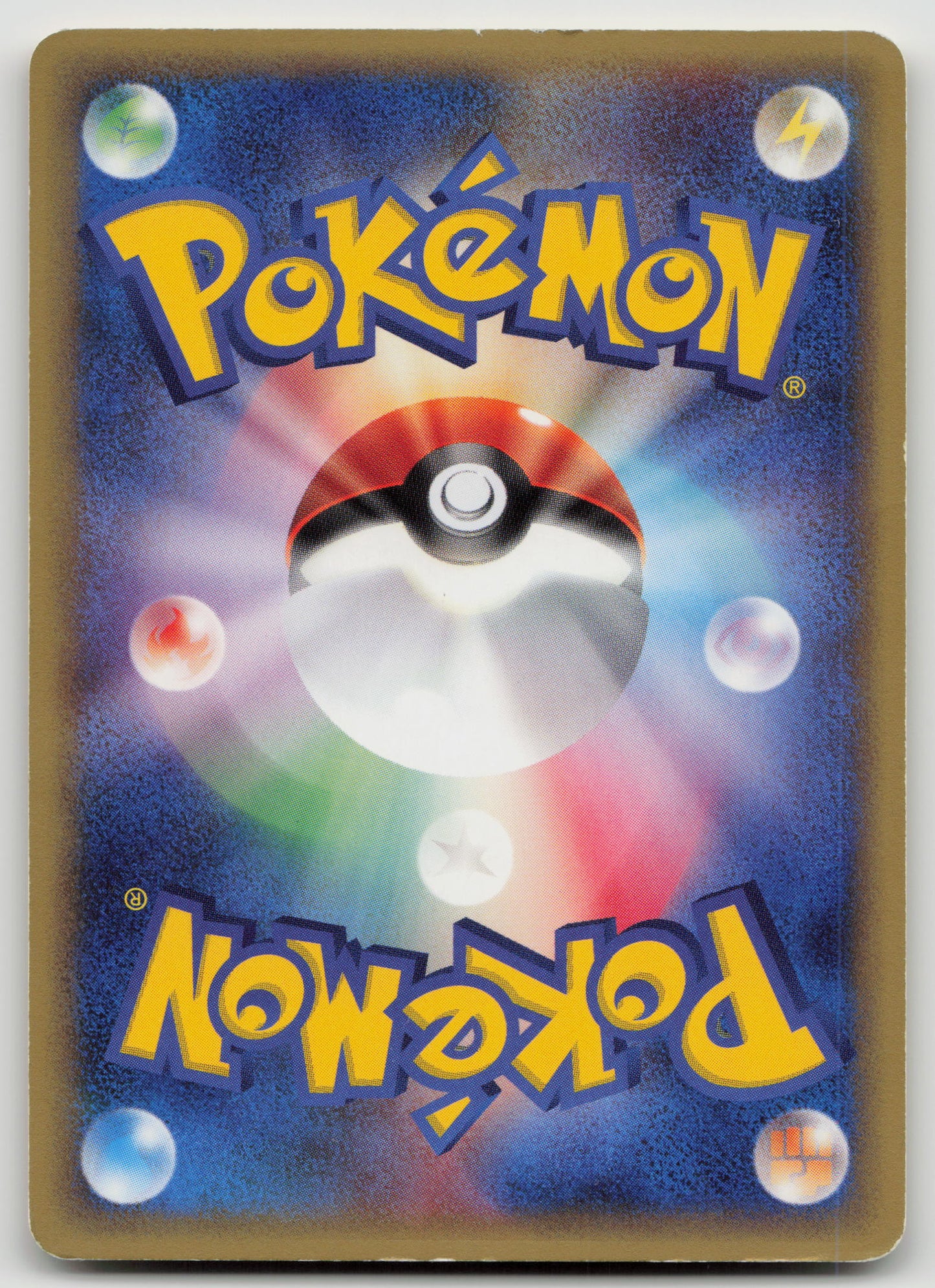 Ponyta Common 1st Edition 007/128 MP (Back)