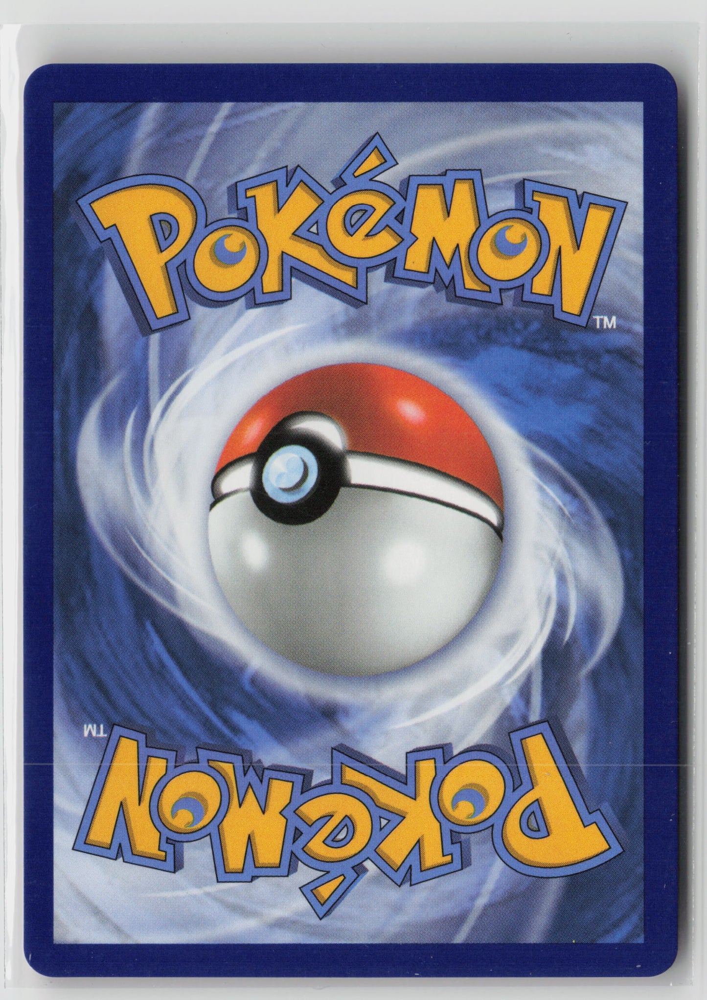 Maximum Belt ACE SPEC Rare Holo PRE 117/131 NM (Back)
