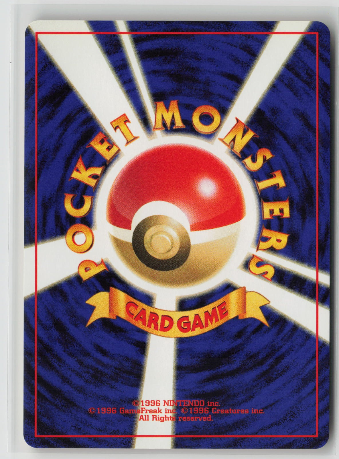 Blaine's Growlithe Common NM (Back)