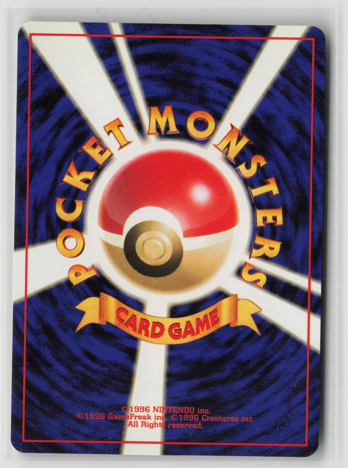 Brock's Geodude (Lv.15) Common NM (Back)