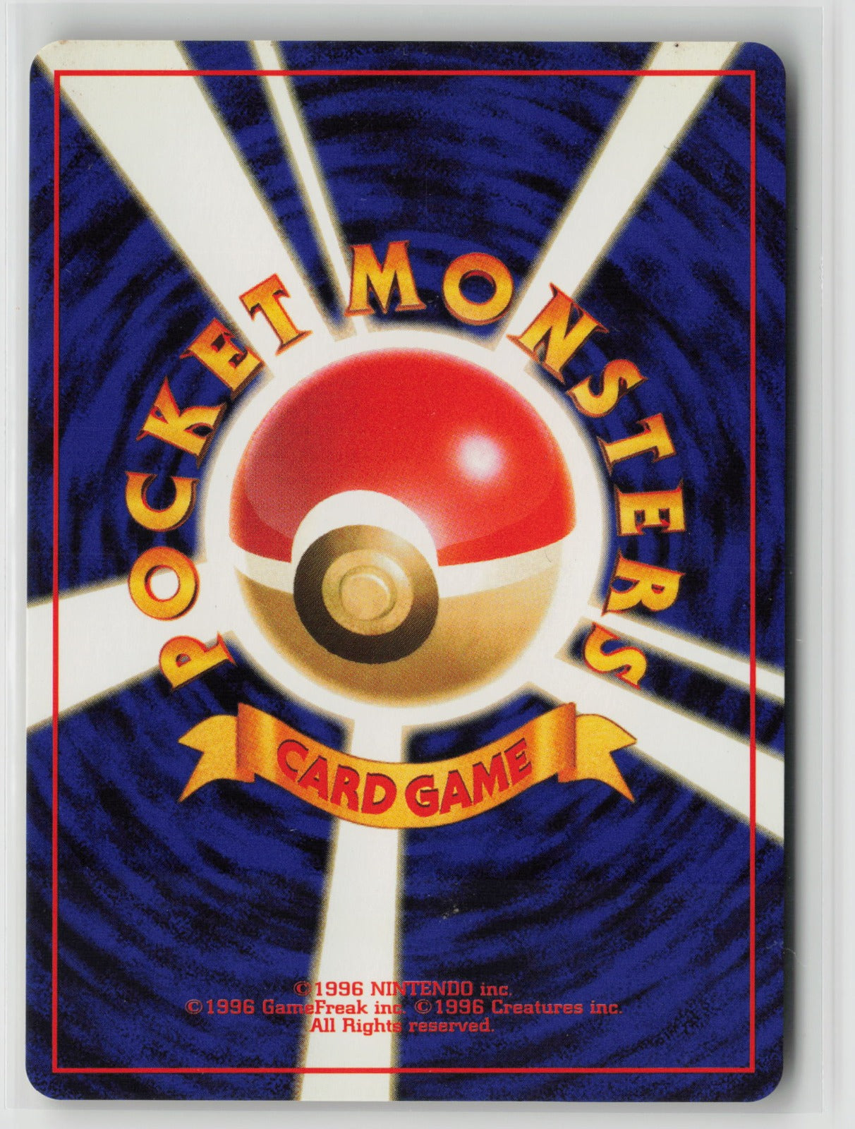 Koga's Beedrill Holo Rare NM (Back)