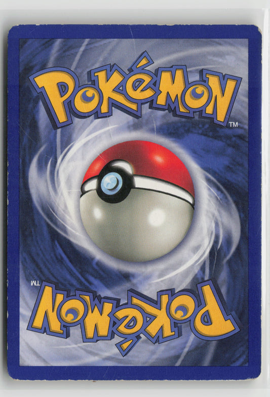 Hitmonchan Holo Rare Base Set 007/102 MP (Back)