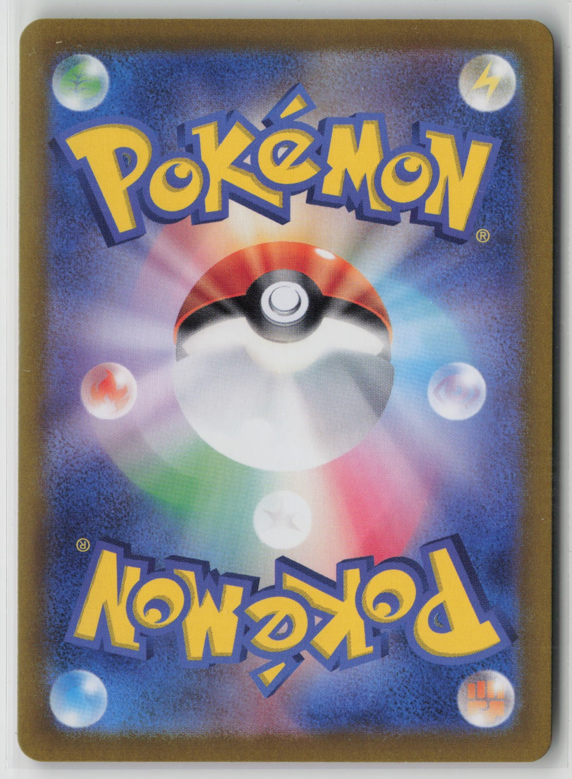 Jolteon ex - Special Art Rare Holo SV8a 209/187 NM (Back)