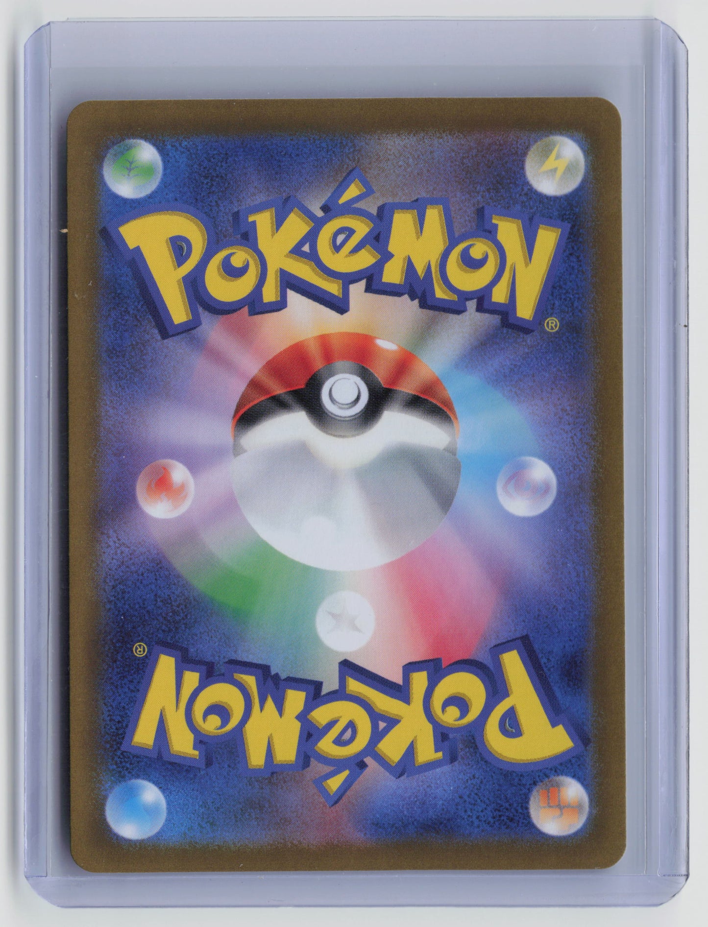 Budew (Master Ball Pattern) Common SV8a: Terastal Fest ex 001/187 NM (Back)