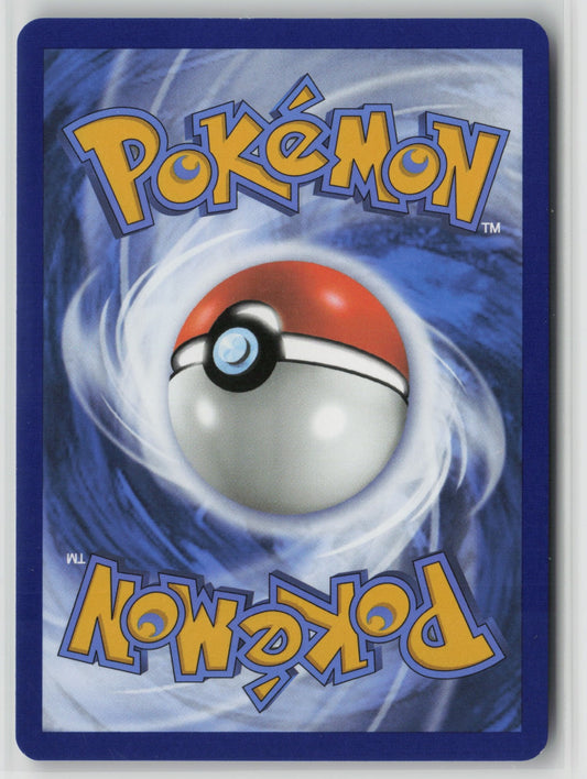 Drifblim - (Cosmos Holo) Promo Holo MEP 006 NM (Back)