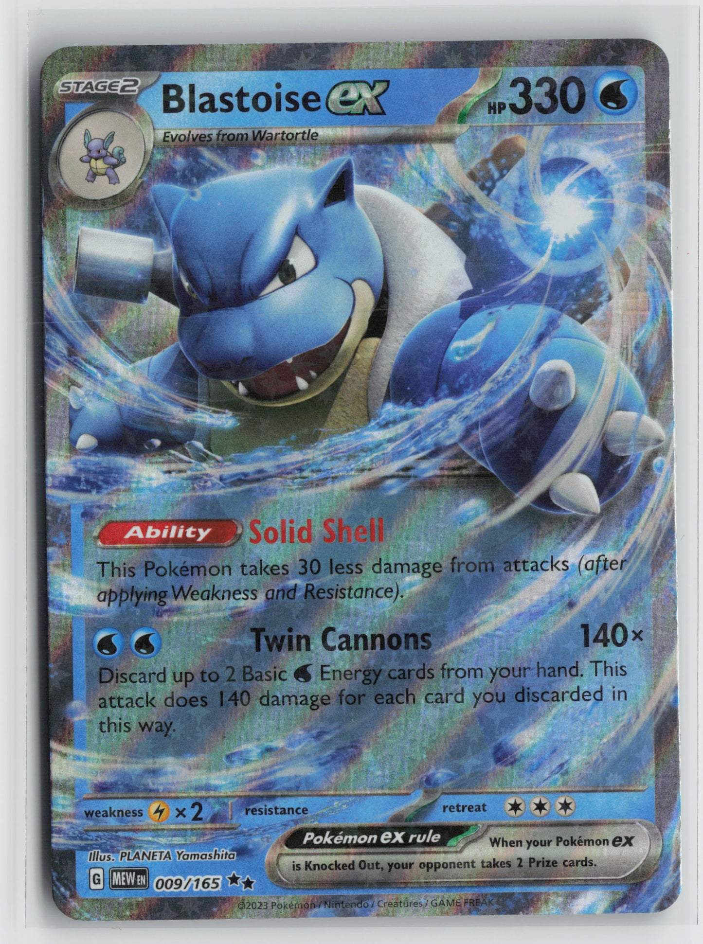 Blastoise ex - Double Rare Holo MEW 009/165 NM