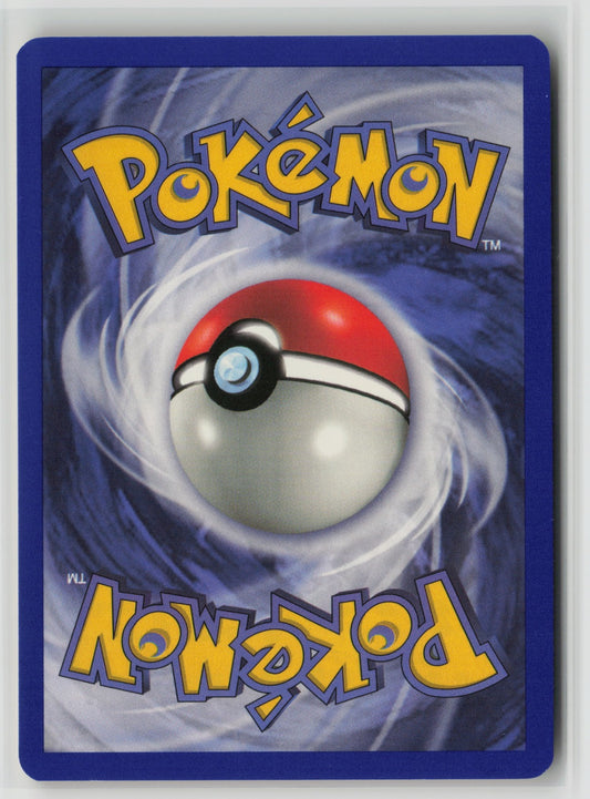 Haunter Uncommon BS2 043/130 NM (Back)