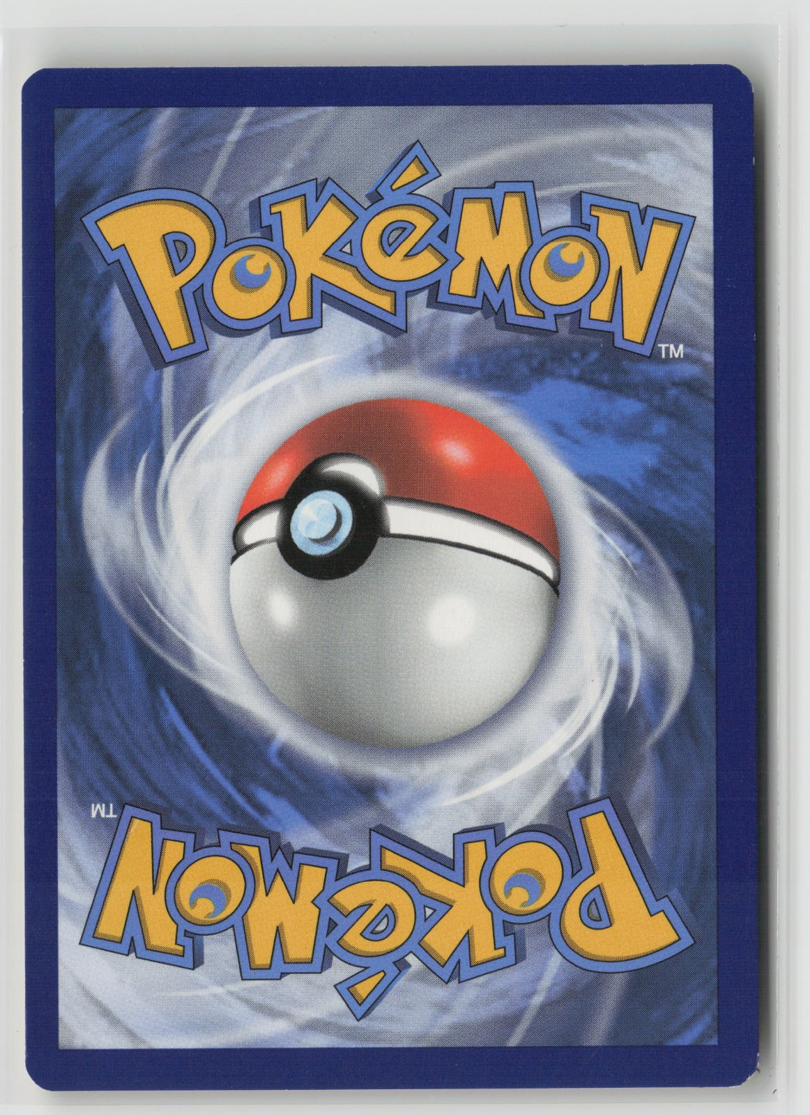 Lugia Holo Rare SWSH04 132/185 NM (Back)