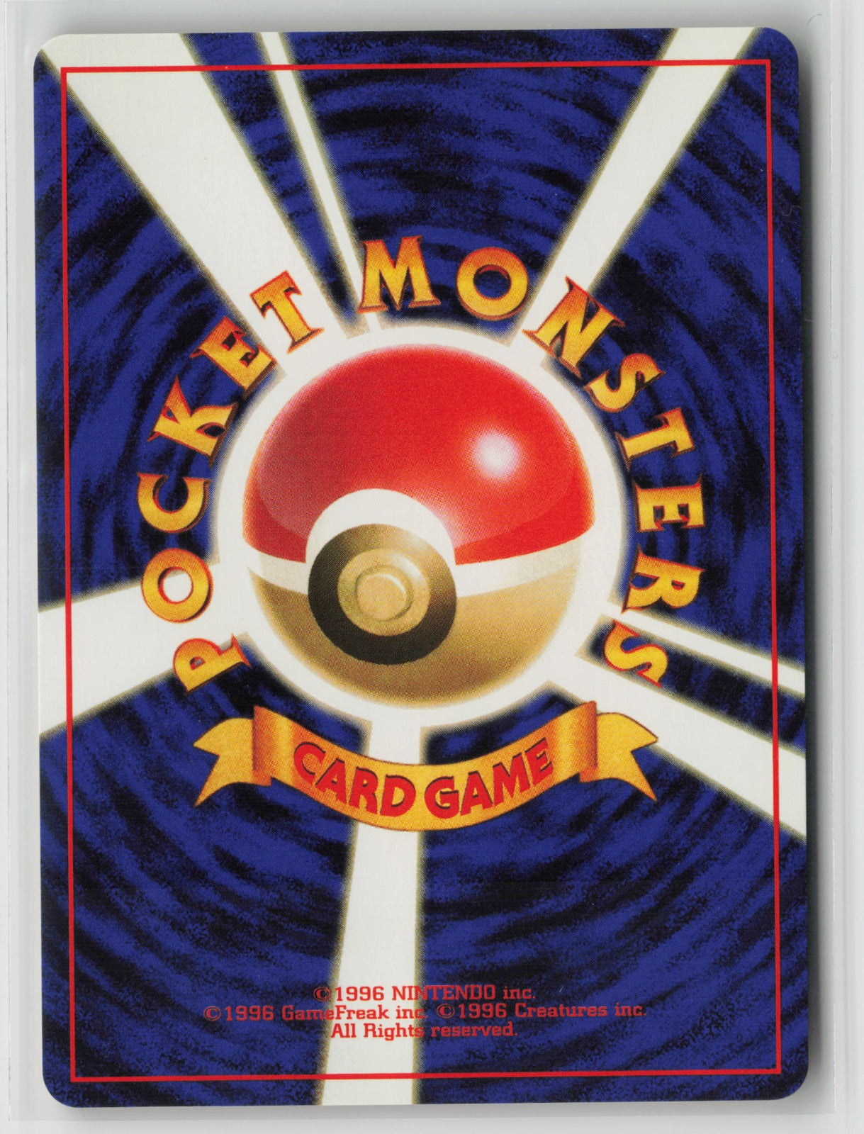 Giovanni's Machamp Holo Rare NM (Back)
