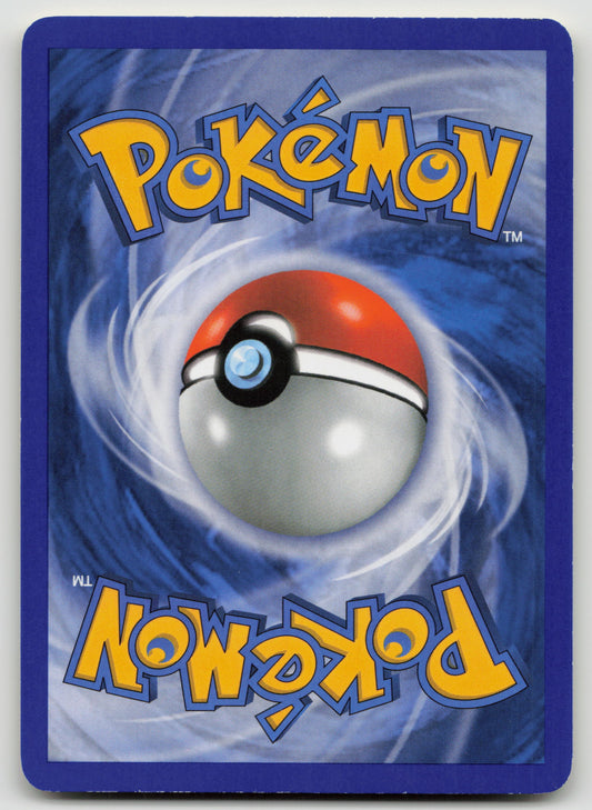 Elekid Uncommon Normal DP 48/130 NM (Back)