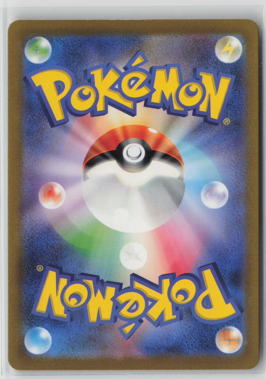 Mr. Mime - Art Rare Holo SV2a 179/165 NM (Back)