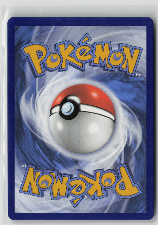 Regieleki V Ultra Rare Holo SWSH12 057/195 NM (Back)