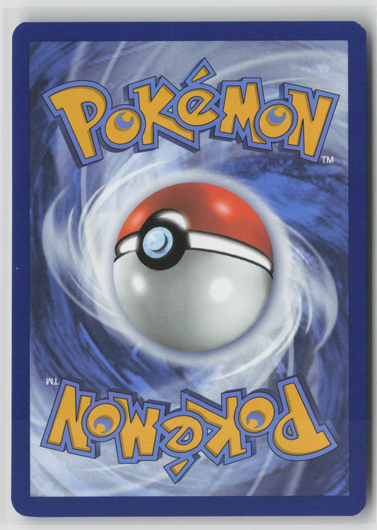 Raifort Ultra Rare Holo PRE 142/131 NM (Back)