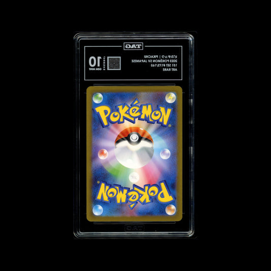 Pikachu - SV151 Japanese #173/165 - TAG 10