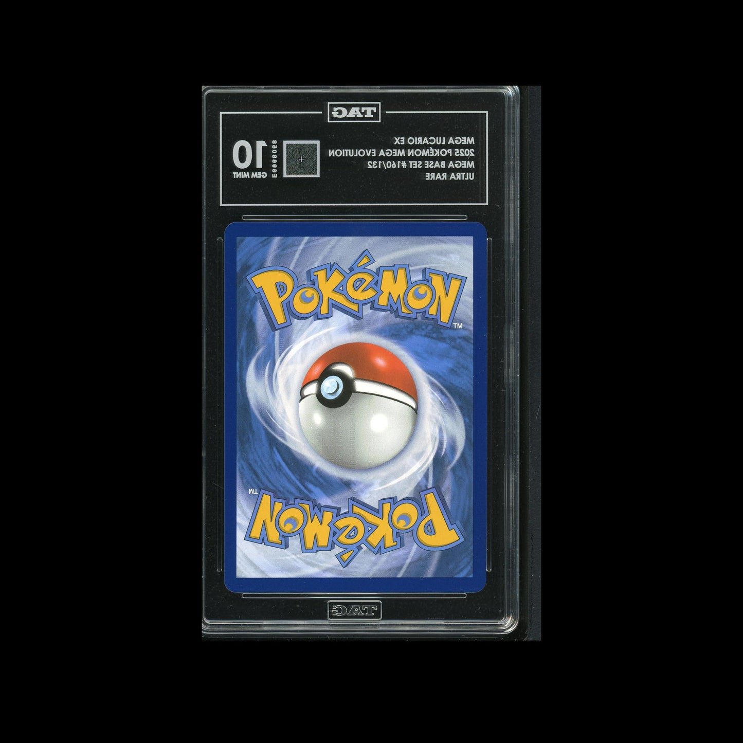 Mega Lucario EX - Mega Evolutions 160/132 TAG 10
