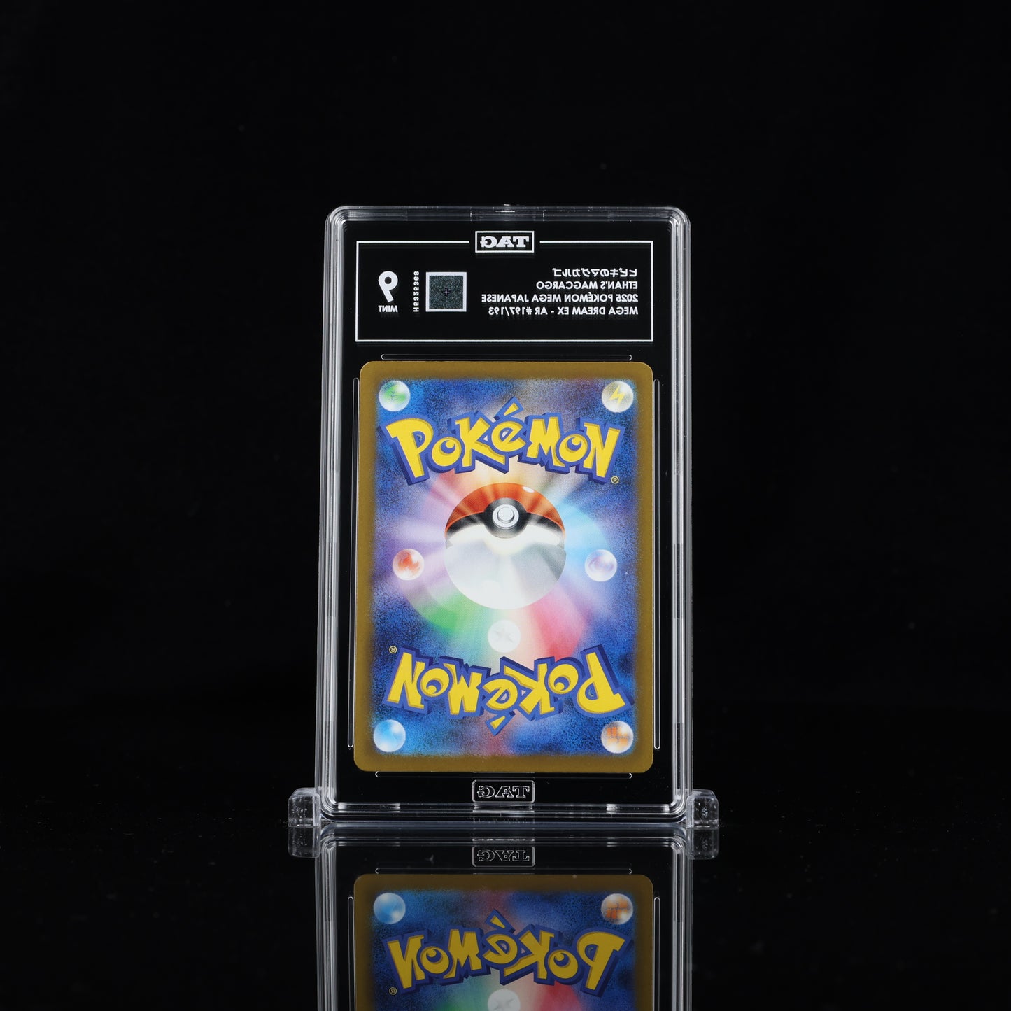 Ethan's Magcargo - MEG JPN - Mega Dream ex #197/193 - TAG 9