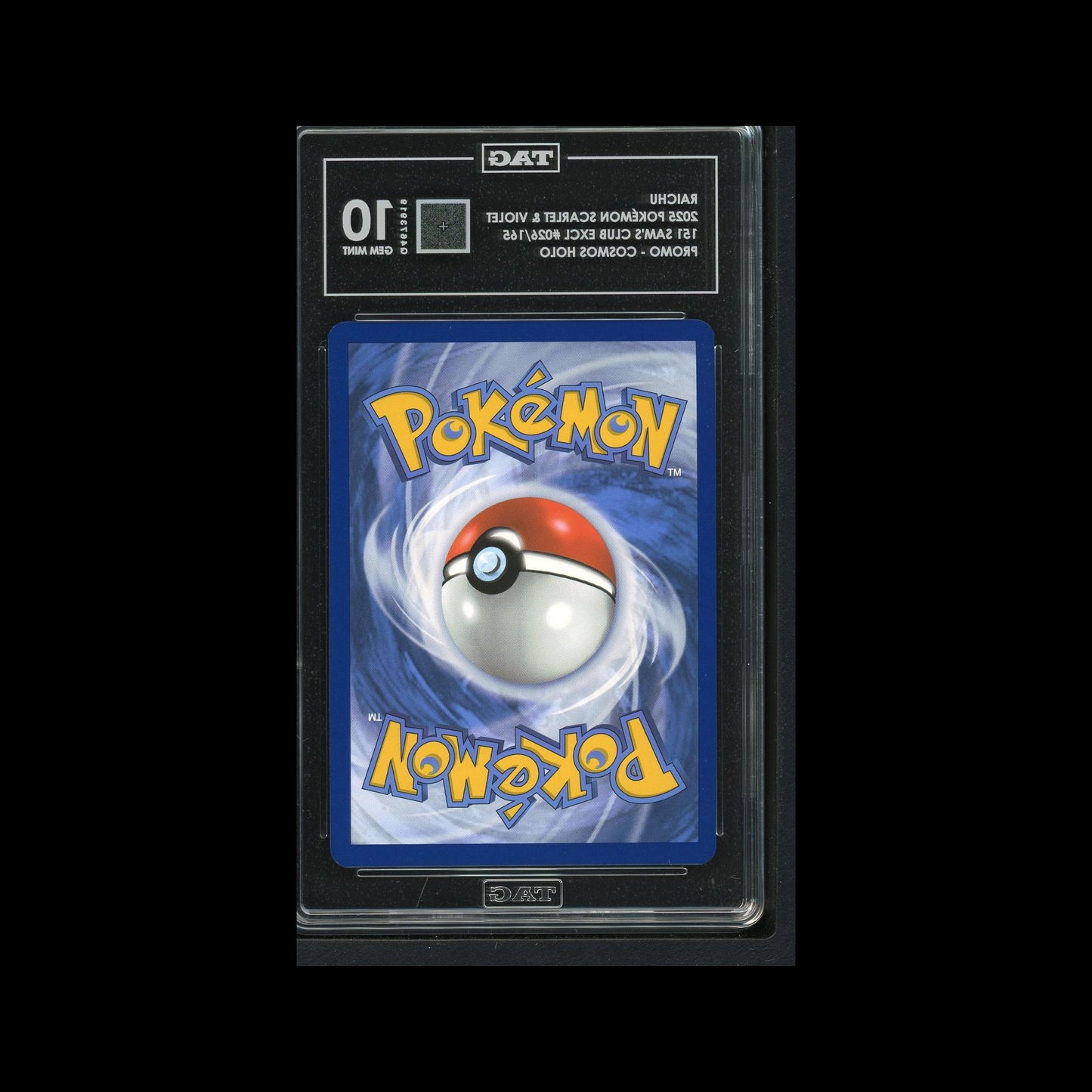 Raichu 151 Sam's Club Promo 62/165 TAG 10