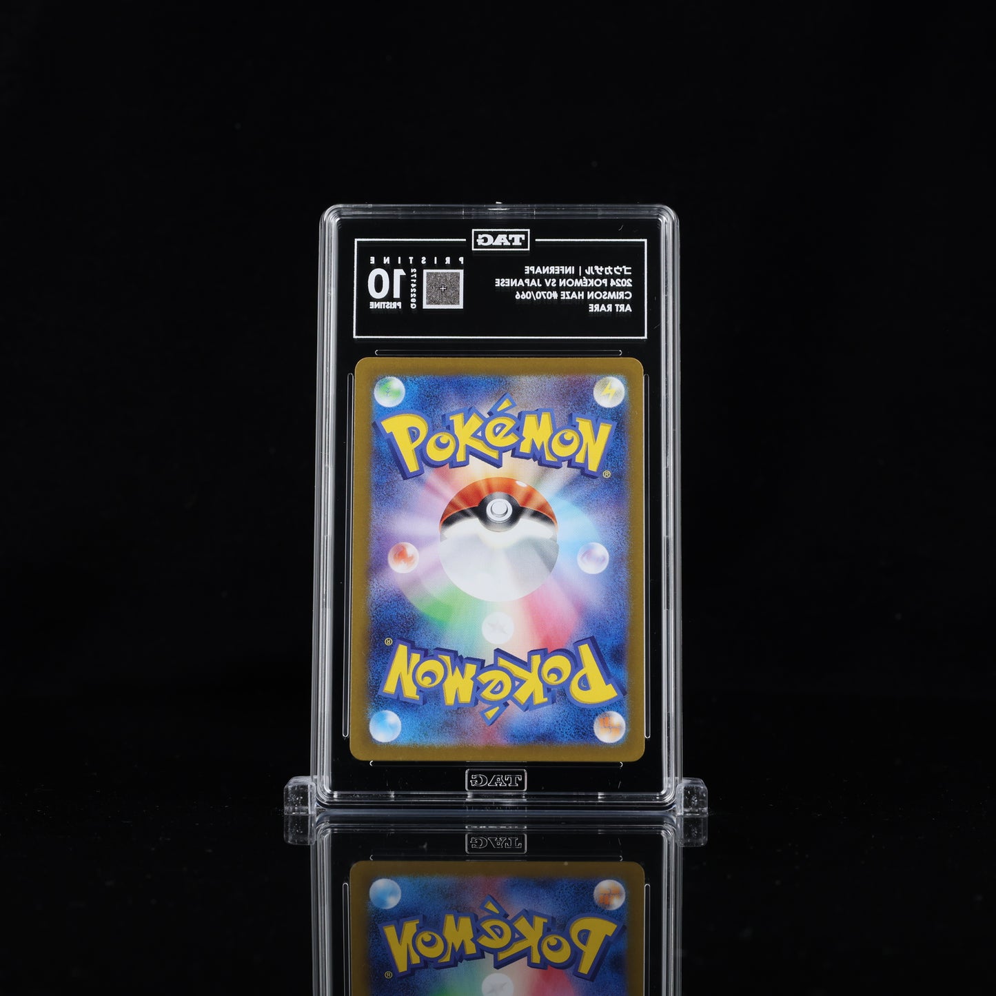 Infernape - SV JPN - Crimson Haze #070/066 - TAG 10 Pristine