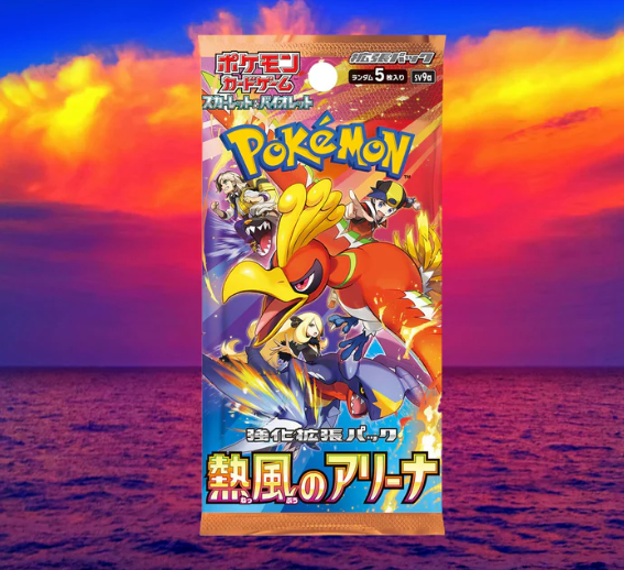 Pokémon Heat Wave Arena SV9A Booster Box Japanese