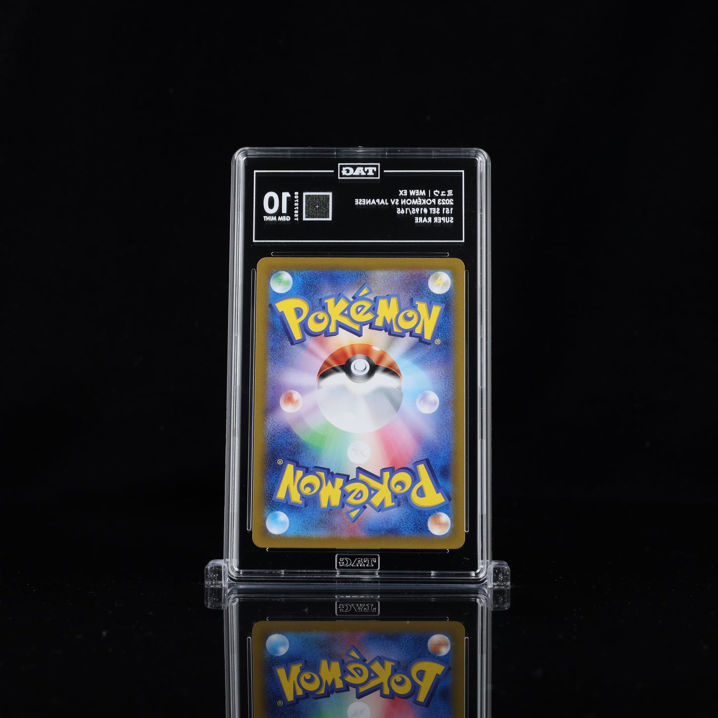 Mew ex - SV JPN - 151 #195/165 - TAG 10