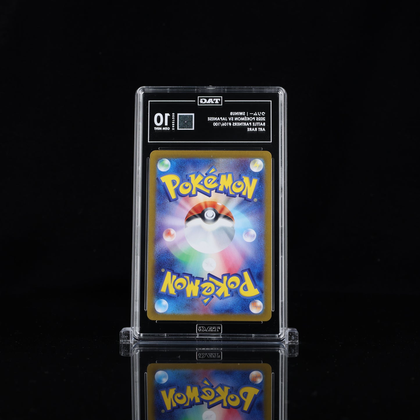 Swinub - SV JPN - Battle Partners #106/100 - TAG 10