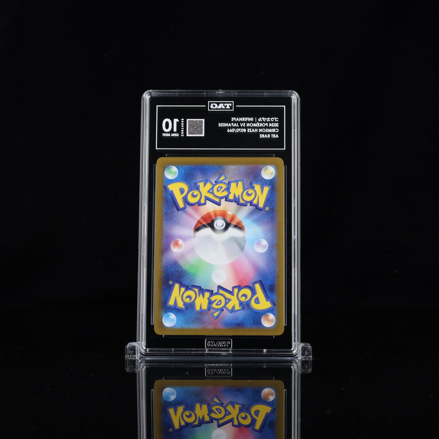 Infernape - SV JPN - Crimson Haze #070/066 - TAG 10
