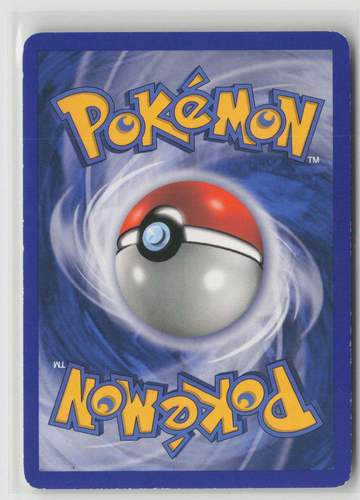 Speed Stadium Uncommon DP 114/130 MP (Back)