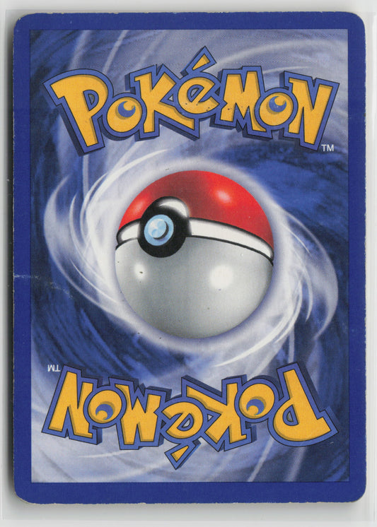 Dark Dragonite (22) Rare Team Rocket 22/82 MP (Back)