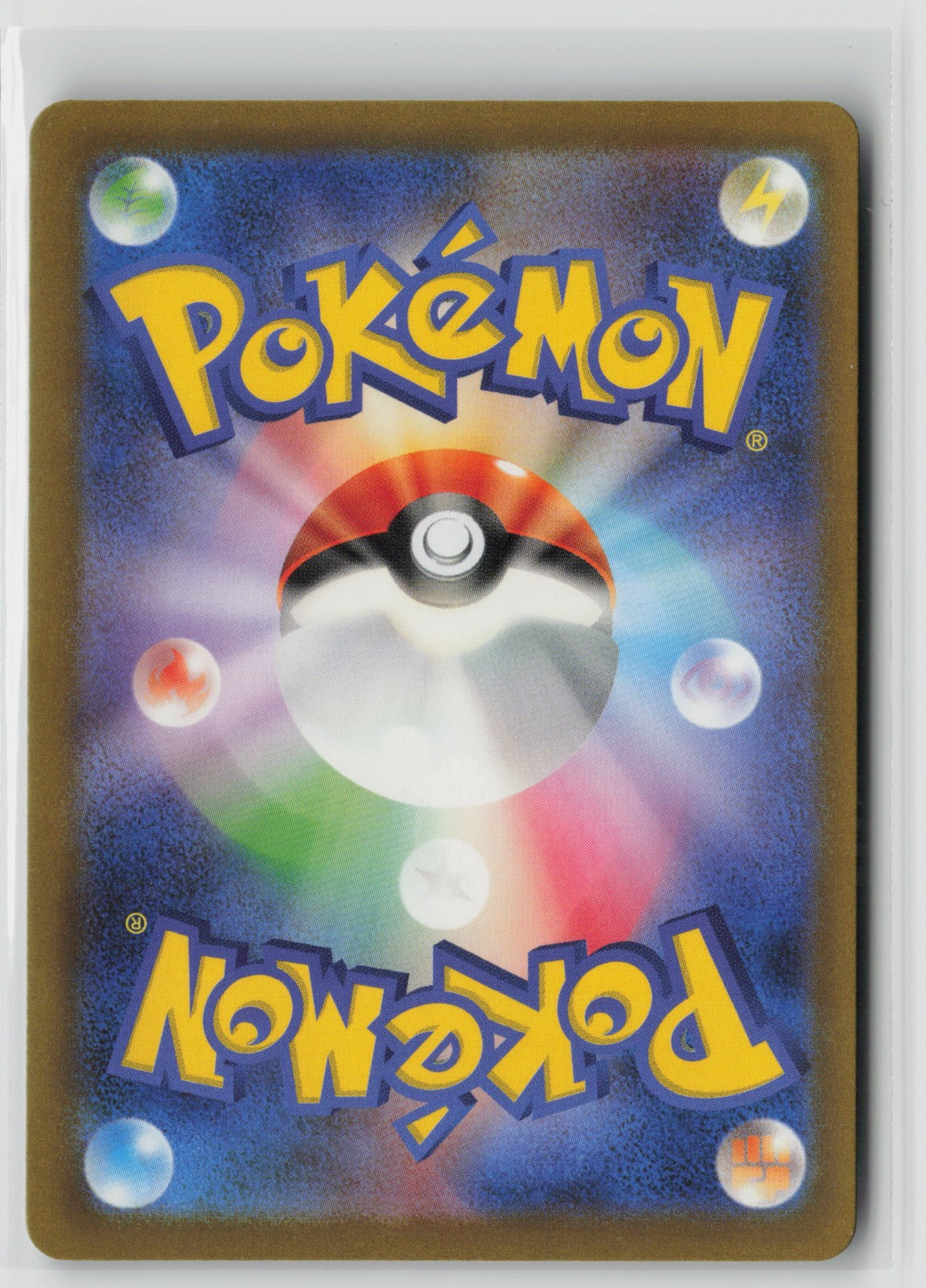 Naclstack - Shiny Rare Holo SV4a 284/190 NM (Back)