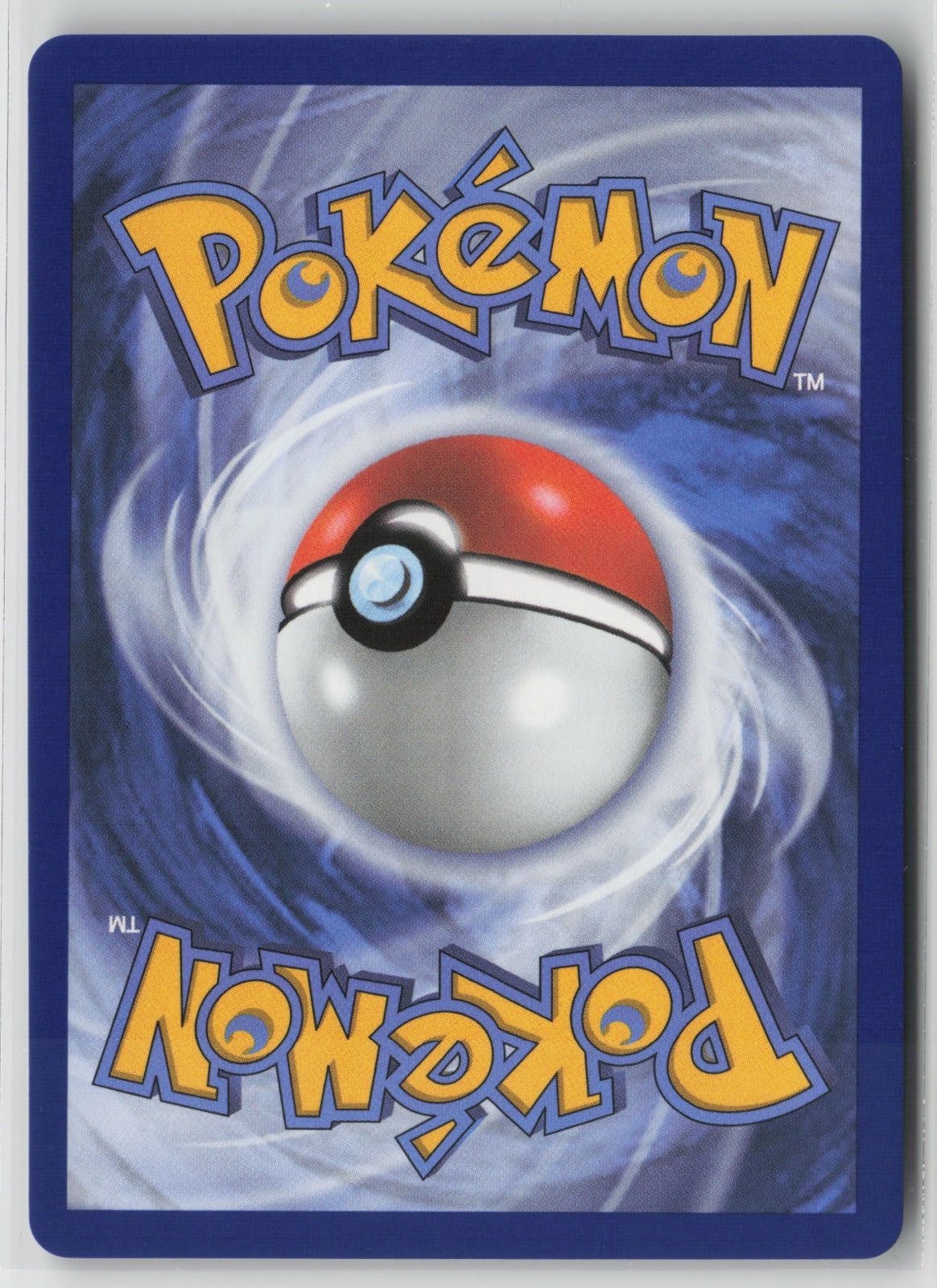 Air Balloon Ultra Rare Holo MEG 166/132 NM (Back)
