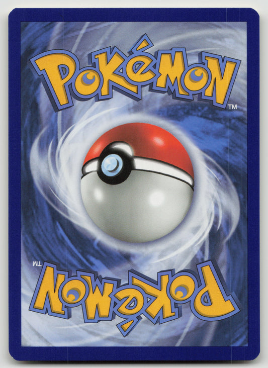 Aggron Rare Normal SM10 125/214 NM (Back)