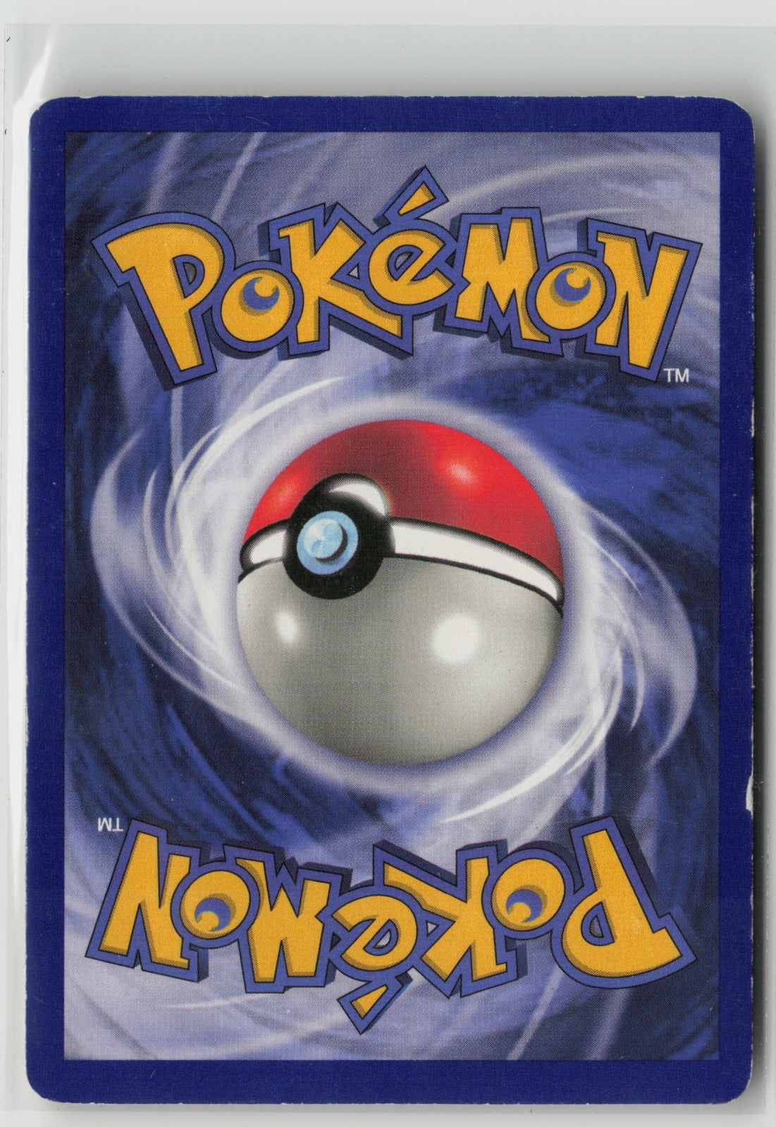 Arcanine Uncommon BS 023/102 MP (Back)