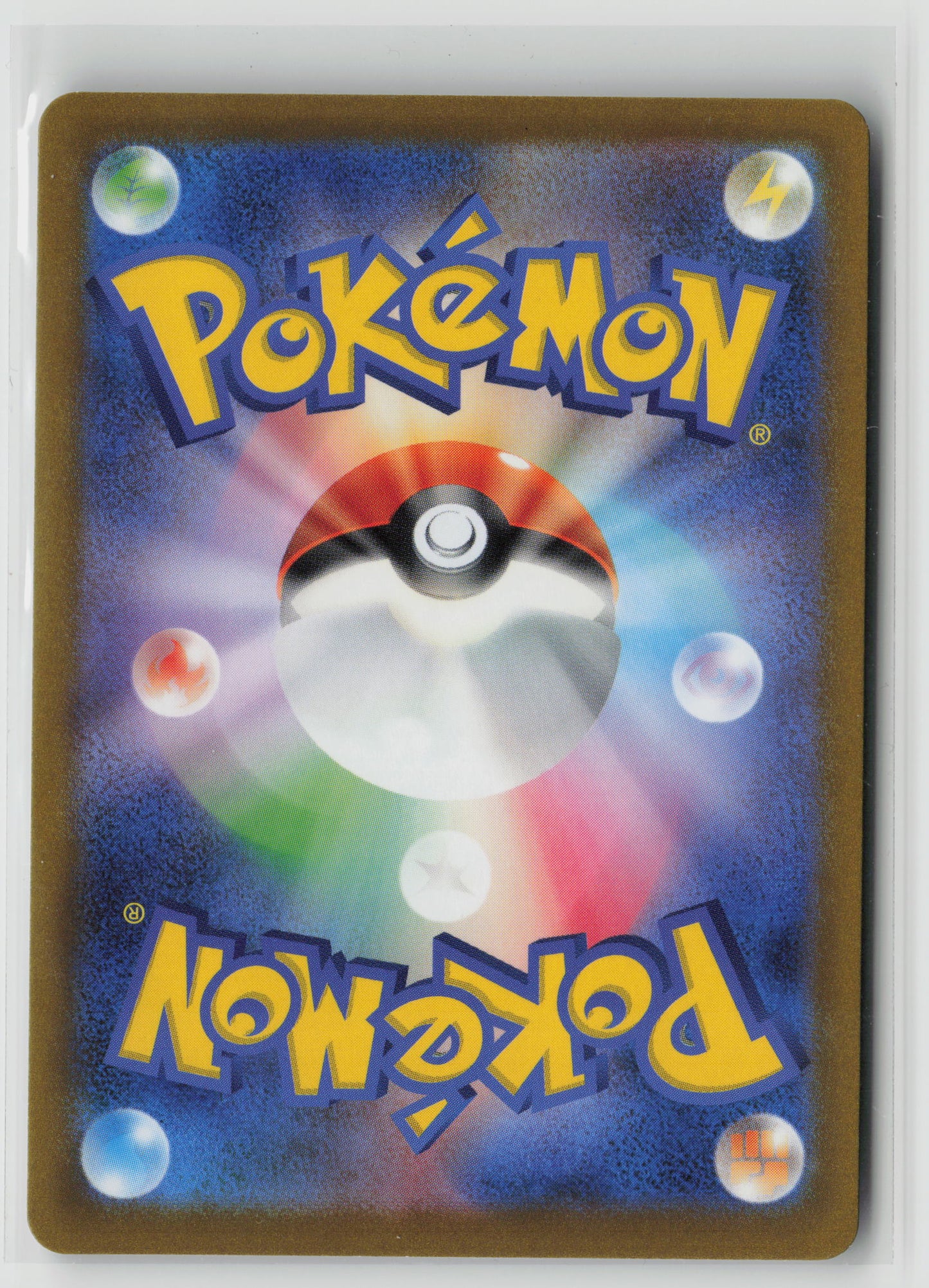 Regice (Mirror Holofoil) S12a: VSTAR Universe 025/172 NM (Back)